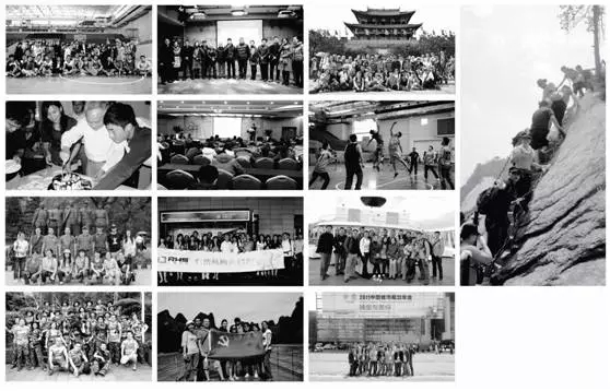 仁浩?朗豪斯景觀2017景觀設(shè)計(jì)師招募計(jì)劃