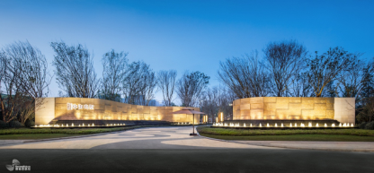 恭賀賽肯思景觀加入中國風景園林網理事單位