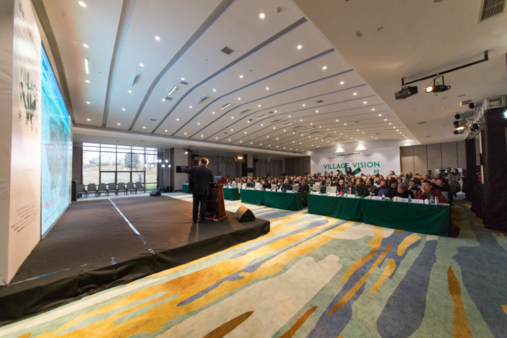 樓納國際山地建筑藝術節在樓納成功舉辦