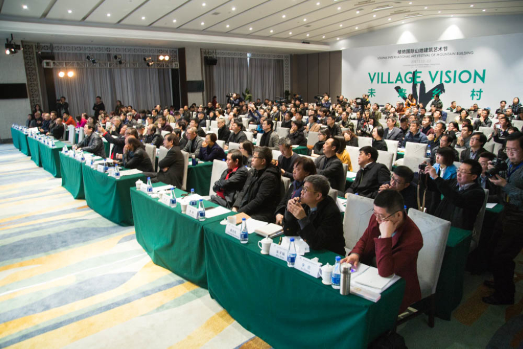 樓納國際山地建筑藝術節(jié)在樓納成功舉辦