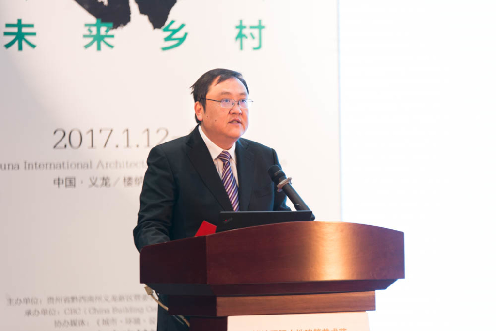 樓納國際山地建筑藝術節(jié)在樓納成功舉辦