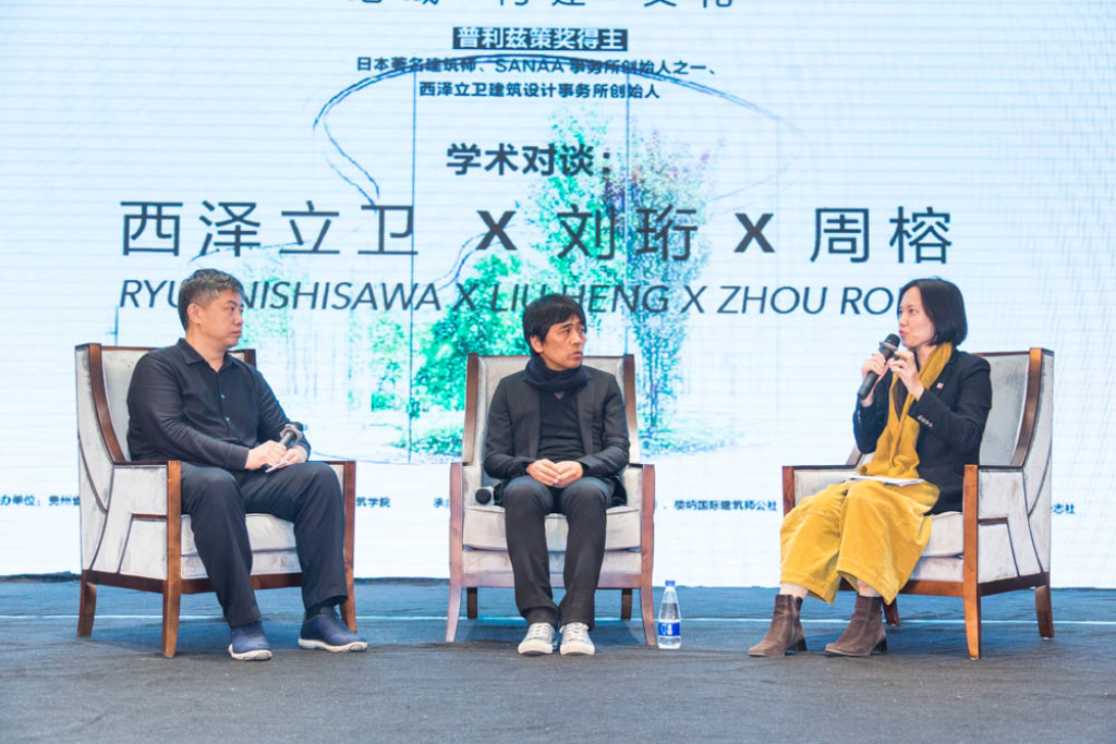 樓納國際山地建筑藝術節在樓納成功舉辦