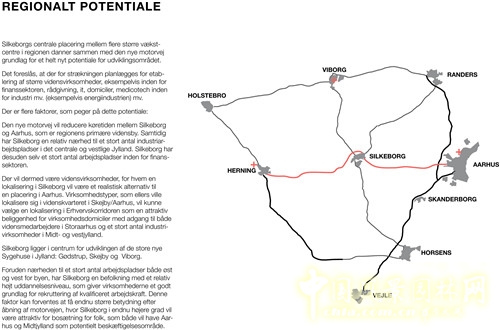 錫爾克堡商業走廊景觀規劃設計