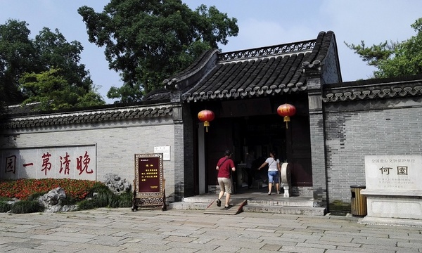 何園：揚(yáng)州園林的一個典范