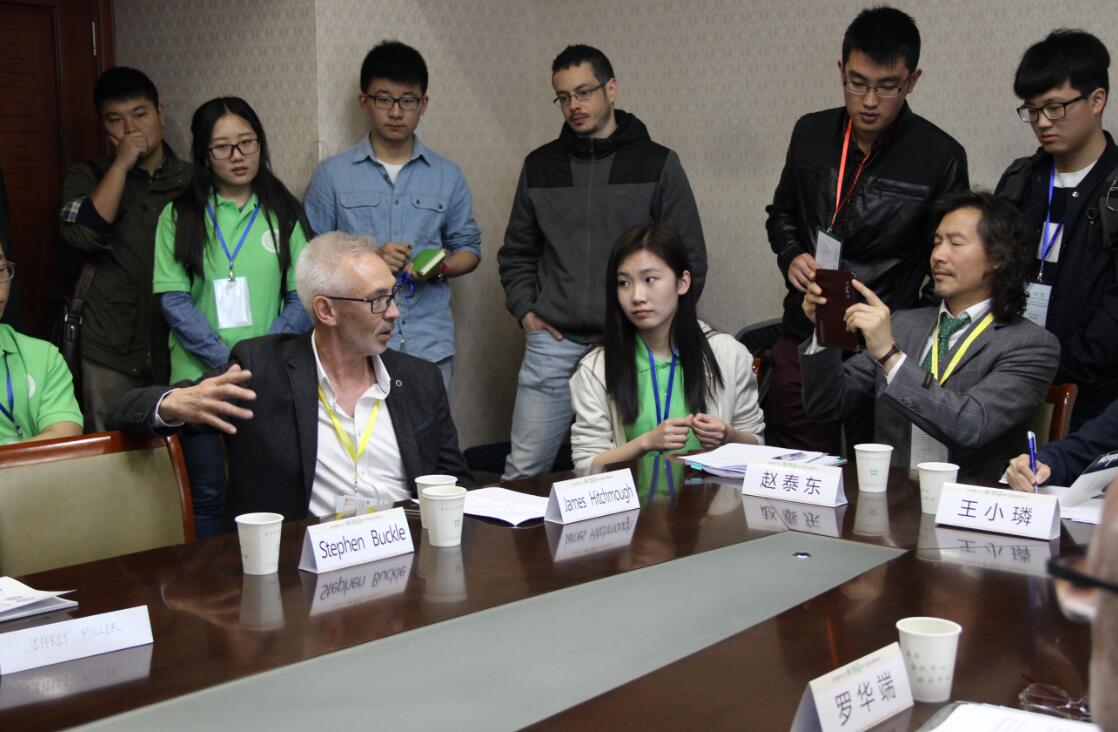 全國(guó)園林學(xué)子爭(zhēng)當(dāng)園冶高峰論壇志愿者