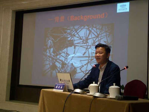 國內外專家匯聚北京縱議園林教育的發展