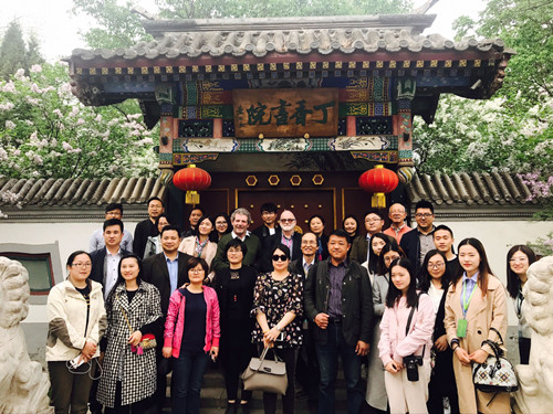 與大師同行 北京精品園林考察活動圓滿結束