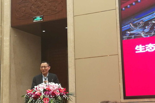 中外專家熱議海綿城市與水生態水景觀設計