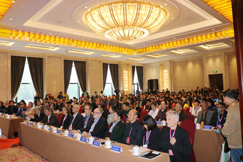 安徽省風景園林行業協會組織參加第七屆園冶高峰論壇