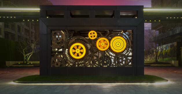 地產園林國際論壇孫虎演講實錄   