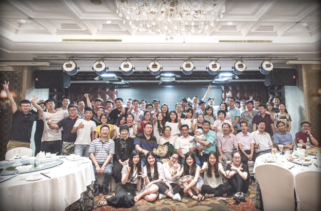 亞洲園林教育論壇寥秋林教授演講實錄