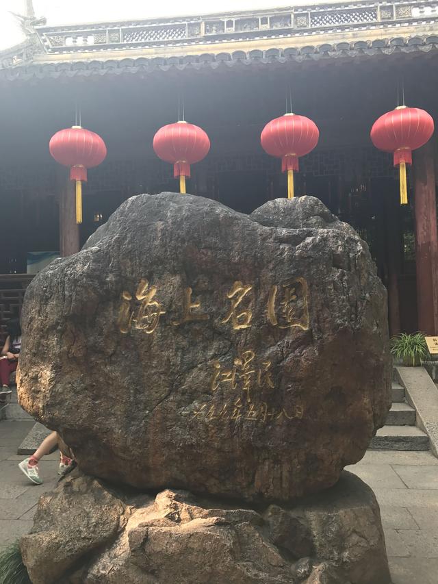 上海豫園：隱匿在鬧市中的江南園林