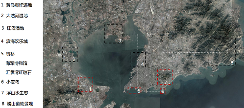 國際優秀設計師作品交流會劉森演講實錄