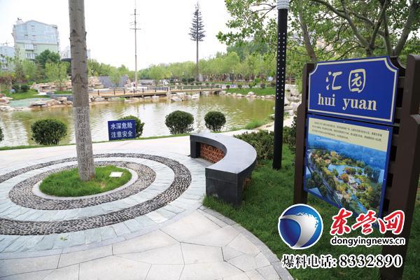 東營生態園林與城市公園建設掠影