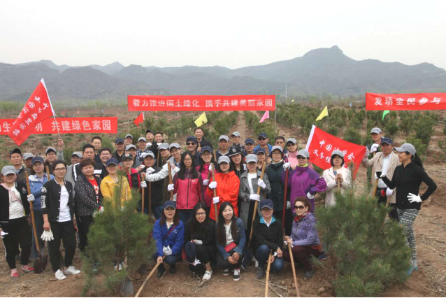 森源達積極參與中央國家機關單位義務植樹活動