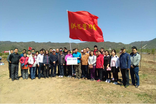 森源達積極參與中央國家機關單位義務植樹活動