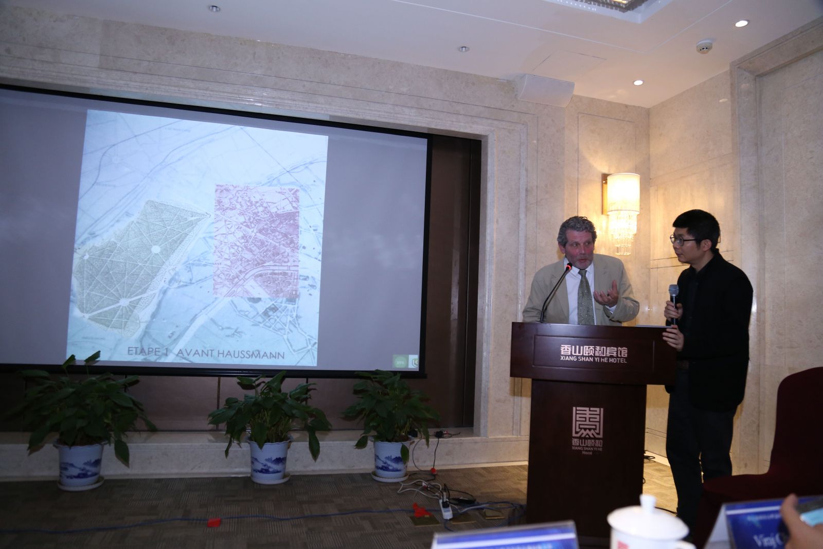 國(guó)際優(yōu)秀設(shè)計(jì)師作品交流會(huì)Pena演講實(shí)錄