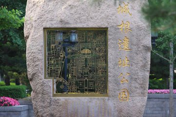 國際優(yōu)秀設(shè)計師作品交流會檀馨演講實錄