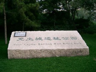 國際優秀設計師作品交流會檀馨演講實錄