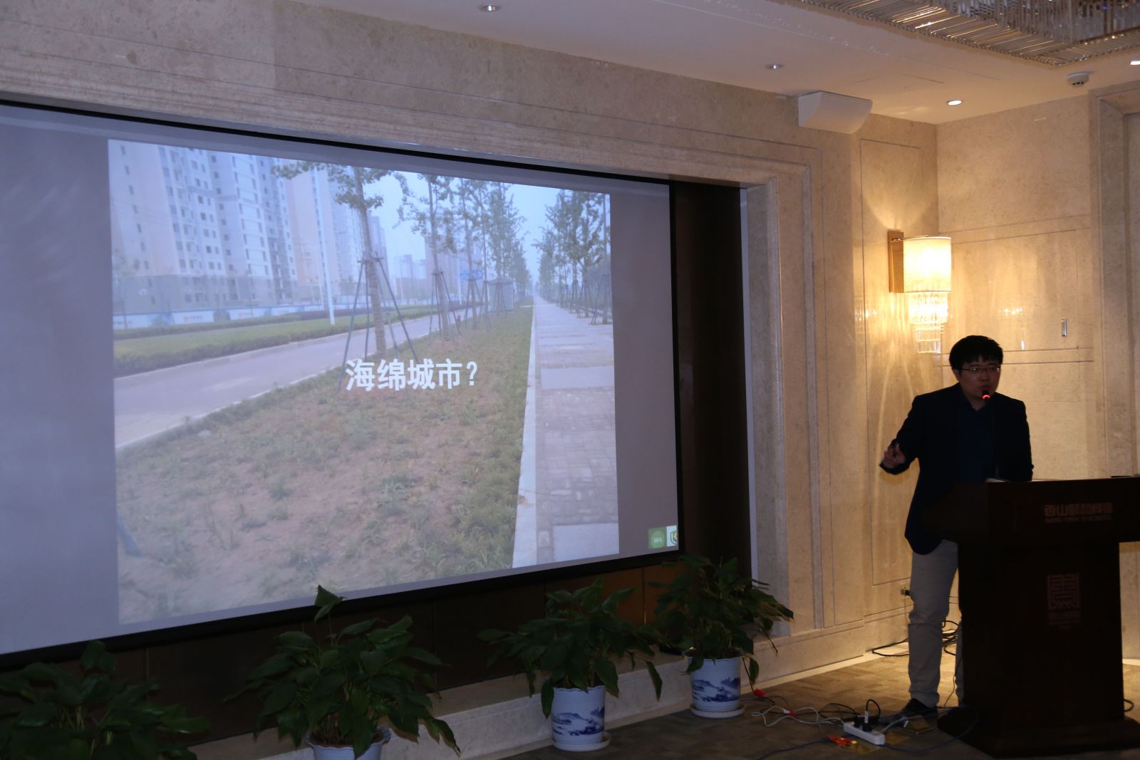 國際優秀設計師作品交流會吳昊演講實錄