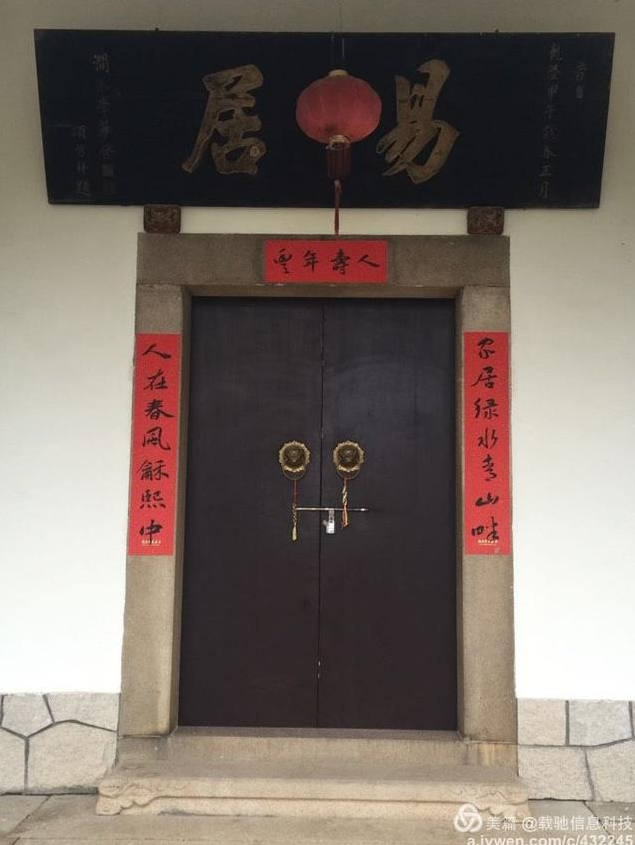 福建泉州閩中私家文化名園——錦園