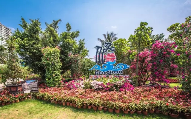 景觀助力一帶一路,笛東獻策盛世華章