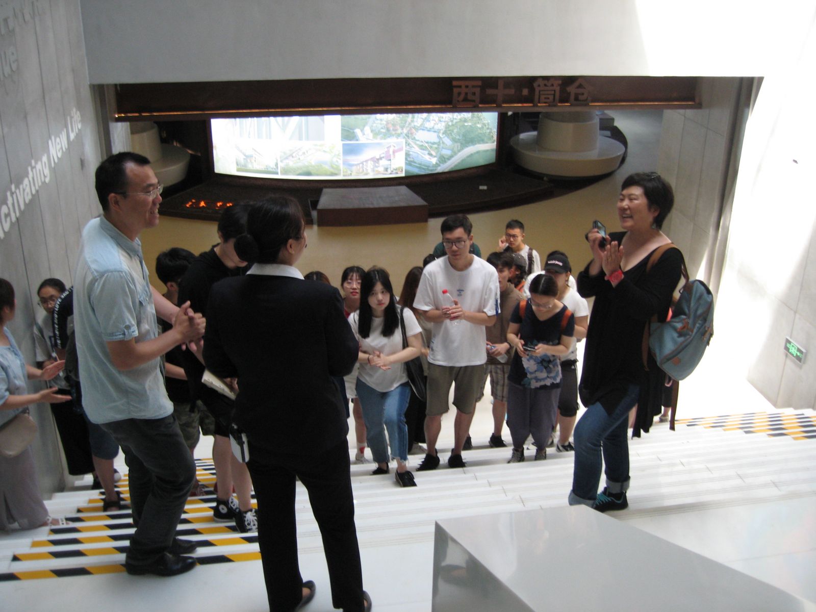 奧克拉荷馬州立大學景觀專業學生來華交流