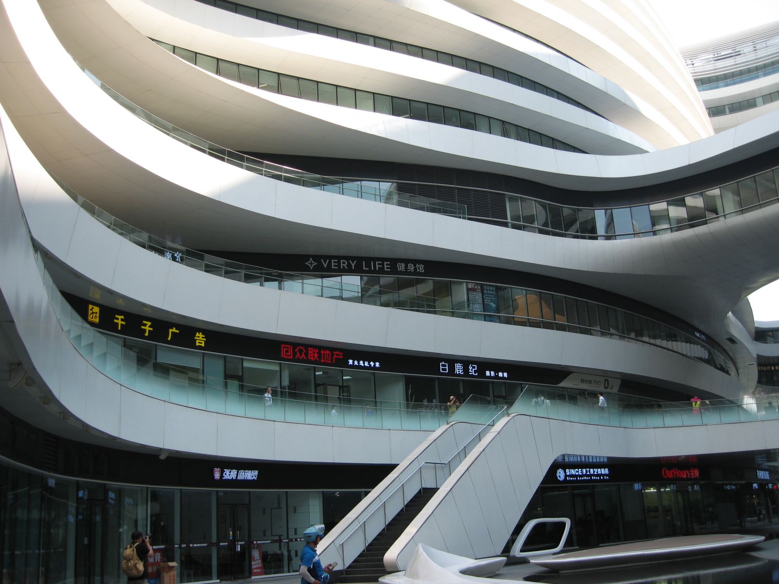 奧克拉荷馬州立大學景觀專業學生來華交流