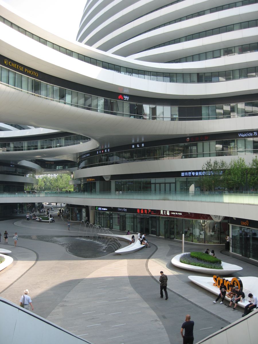 奧克拉荷馬州立大學景觀專業學生來華交流