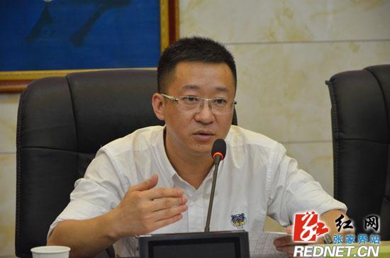 北京東方園林環境股份有限公司深入慈利縣投資考察