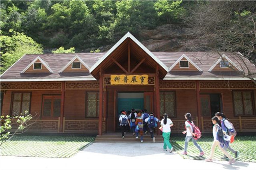 陜西黃陵國家森林公園科普科普教育基地