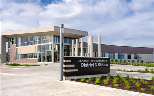 美國首個凈零能耗建筑:辛辛那提三區(qū)警局