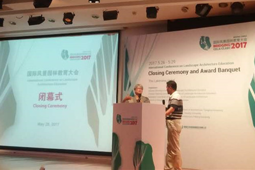 ASLA主席出席2017國際風景園林教育大會