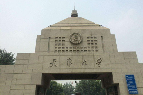 高考了，哪些大學的風景園林專業值得報？