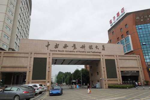 高考了，哪些大學的風景園林專業值得報？