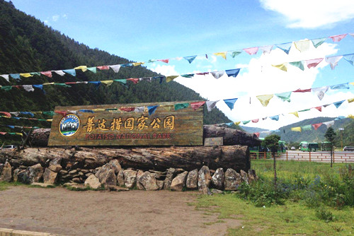 你不知道的國家公園的前世今生（組圖）