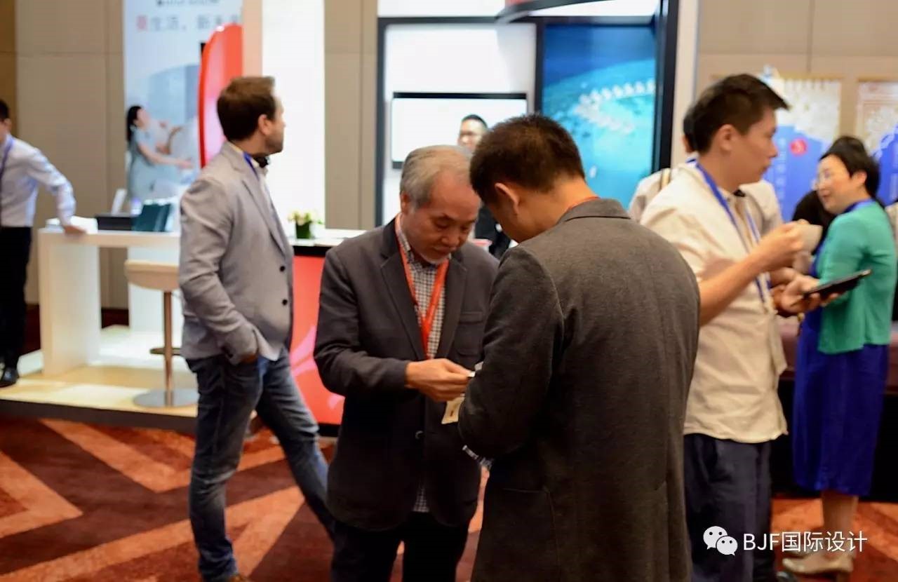 BJF(寶佳豐)國際設計應邀參加酒店及旅游行業的饕餮盛宴  ——“CHAT 2017  '迭變' 中國酒店及旅游業論壇”