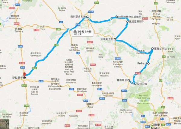 最佳旅游目的地：西班牙卡斯蒂利亞和萊昂