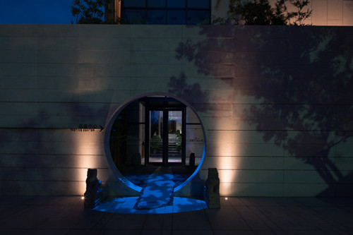 園林新說:觀念的轉身