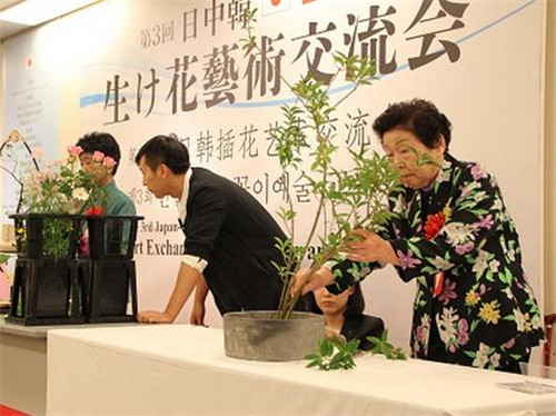 插花藝術(shù)交流會成為中日韓文化交流新平臺