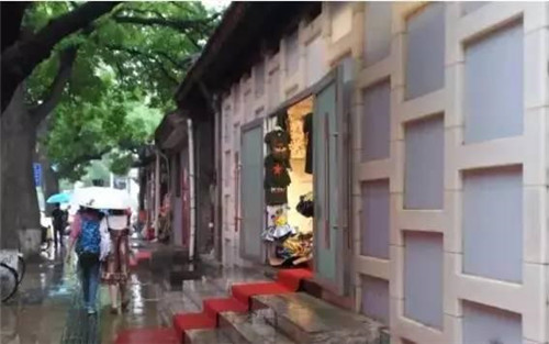 隈研吾爆改的故宮邊茶室,現竟變小商品攤!