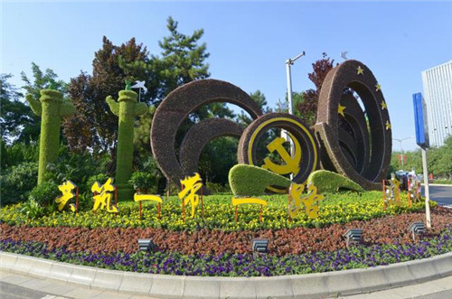 陜西西安打造靚麗新北城 市民點贊立體綠化