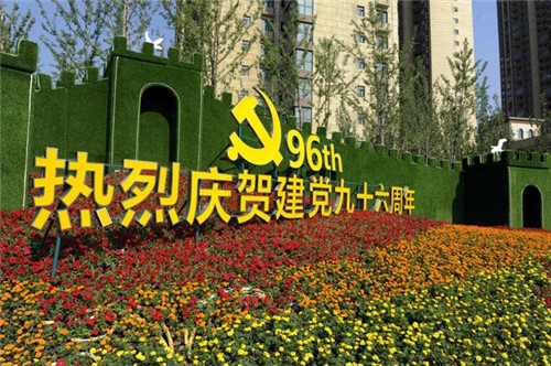 陜西西安打造靚麗新北城 市民點贊立體綠化