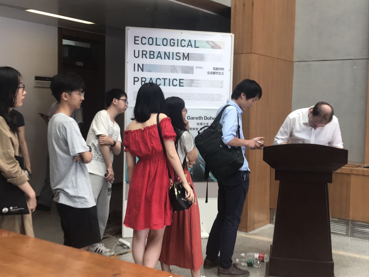 北林園林講堂：實踐中的生態(tài)都市主義