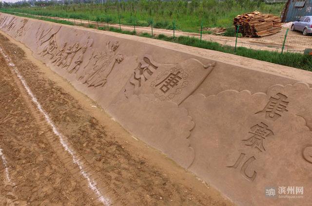 探秘山東濱州高新區沙雕主題公園