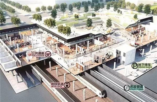 專業(yè)介紹——城市地下空間工程