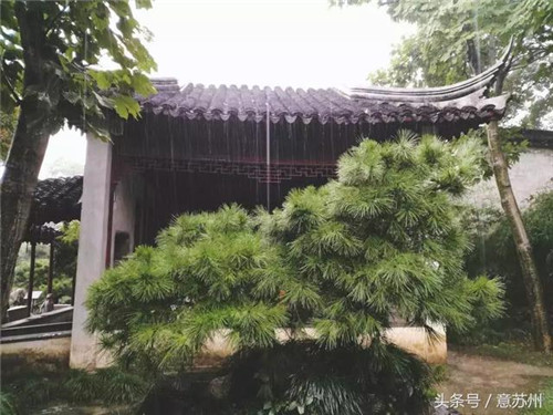 蘇州園林優秀匾額賞析