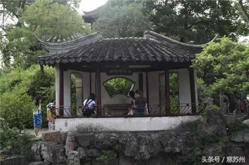 蘇州園林優秀匾額賞析