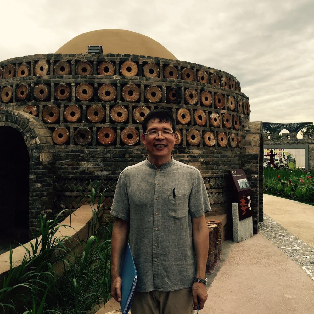 嘉賓簡介——劉庭風