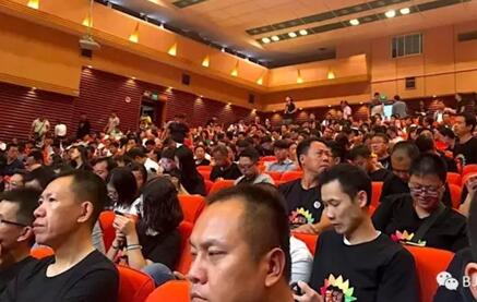 BJF(寶佳豐)寇航受邀中原園林行業高峰論壇